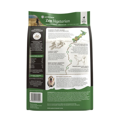 Addiction Vegetarian Grain-Free Dry Dog Food